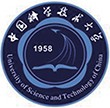 中國科學技術大學
